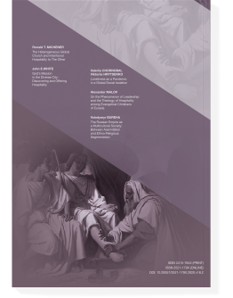 Богословські роздуми 18.2