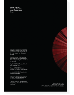 Богословські роздуми 20.2